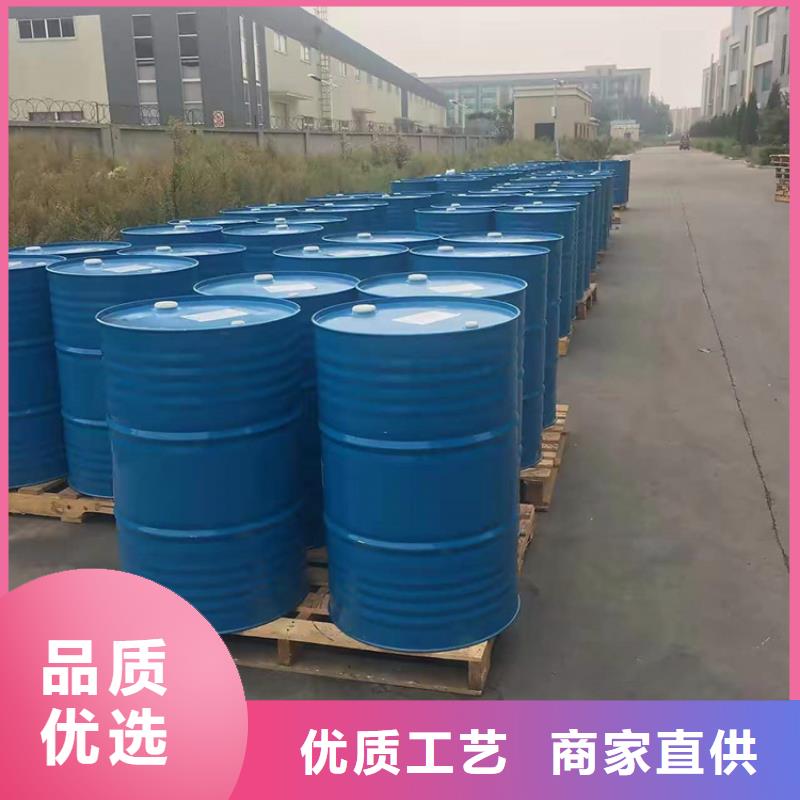 回收化工原料【回收黑白料】质量优选