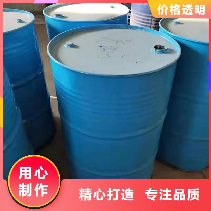 【回收化工原料聚丙烯回收出货快】