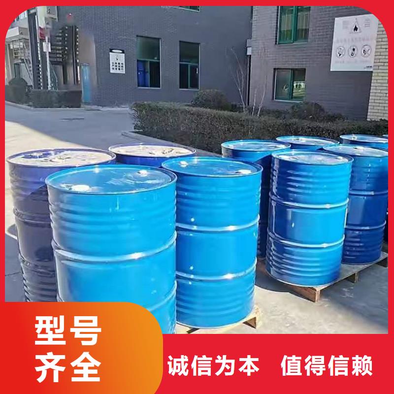 回收化工原料回收过期油漆厂家回收