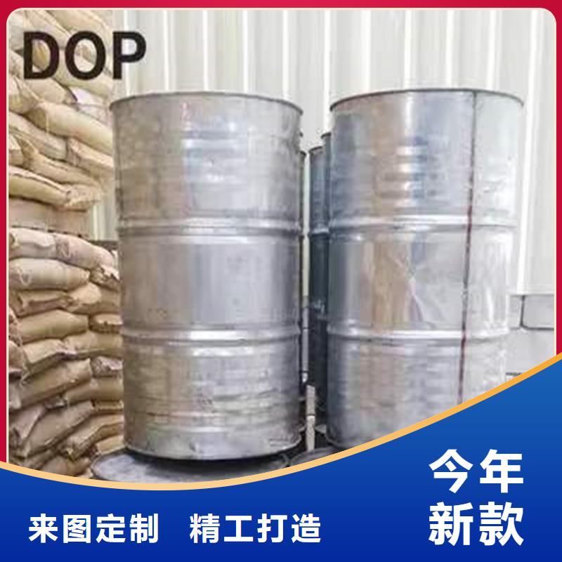 【回收化工原料】回收油漆定制批发