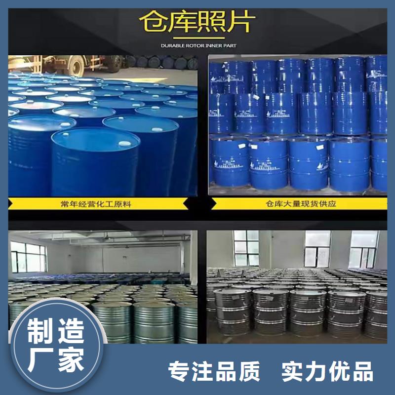 回收化工原料回收硅胶库存齐全厂家直供