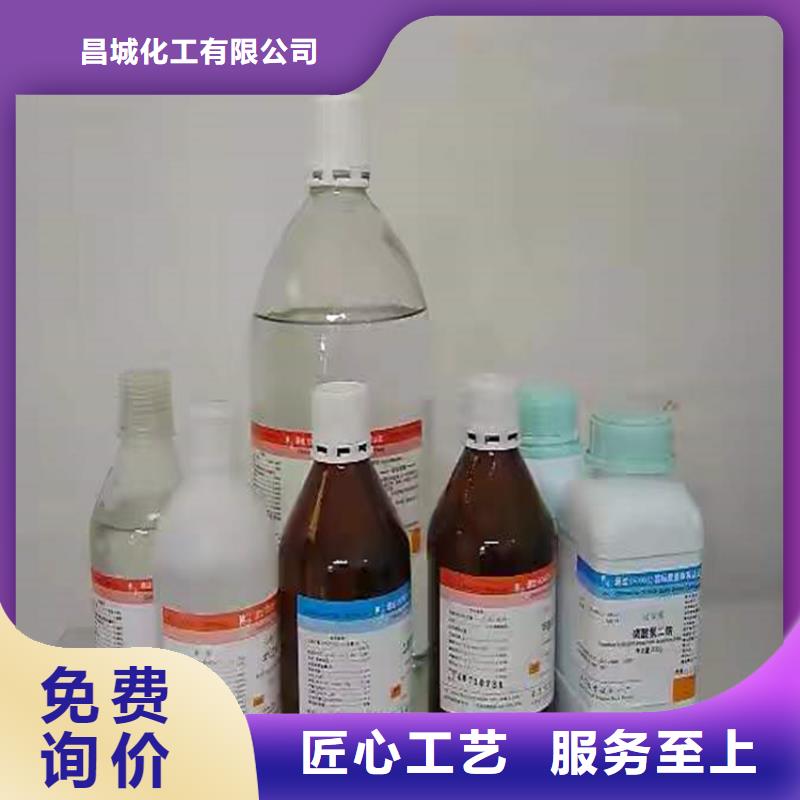 回收化工原料回收树脂低价货源