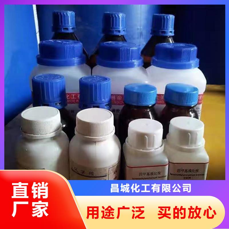 【回收化工原料】,硬脂酸回收性能稳定