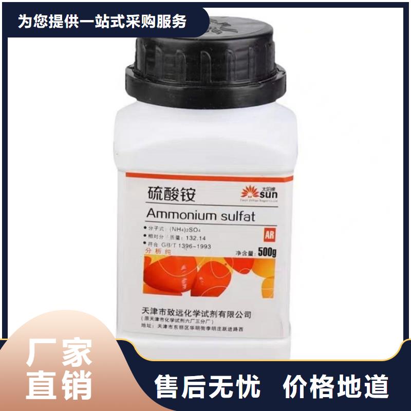 回收化工原料回收油漆自有厂家