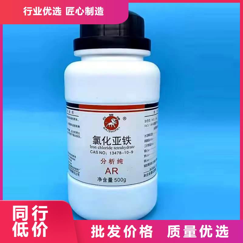 回收化工原料回收硅油实力大厂家
