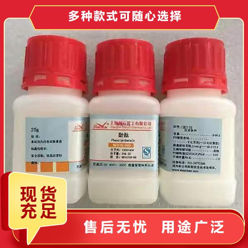 回收化工原料回收过期油漆厂家回收