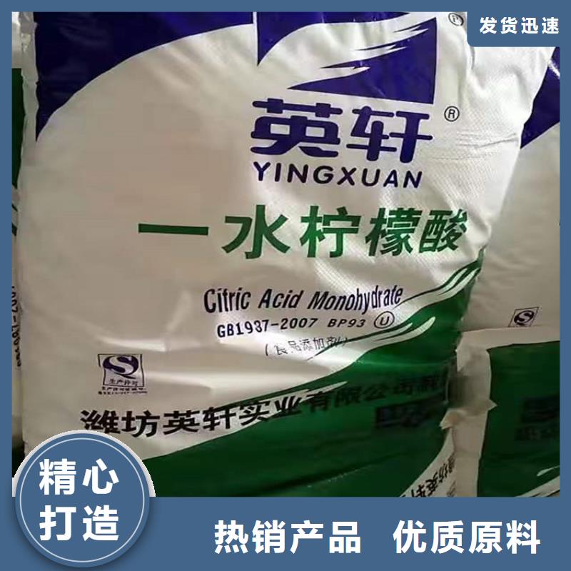 回收化工原料回收树脂低价货源