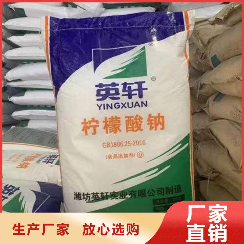 回收化工原料-回收硅油免费获取报价