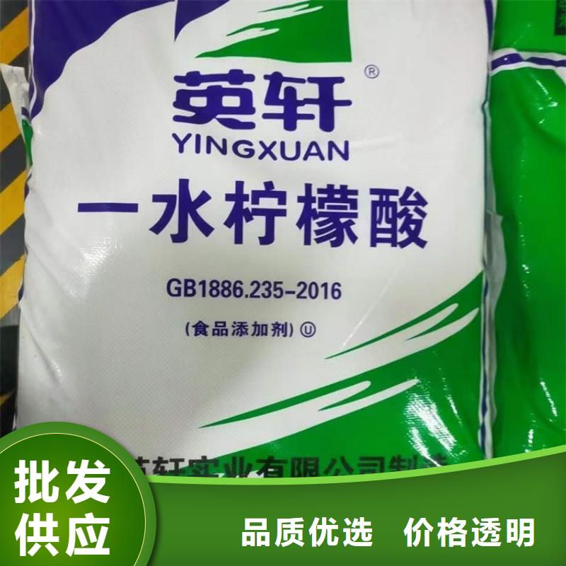回收化工原料回收日化原料出货快