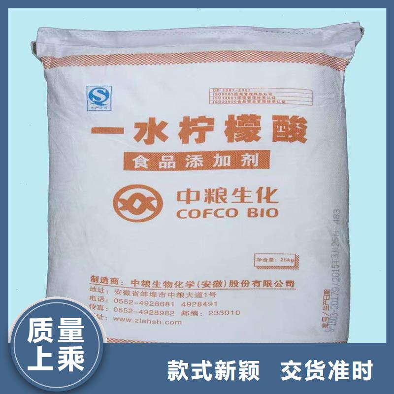 回收化工原料回收树脂分类和特点