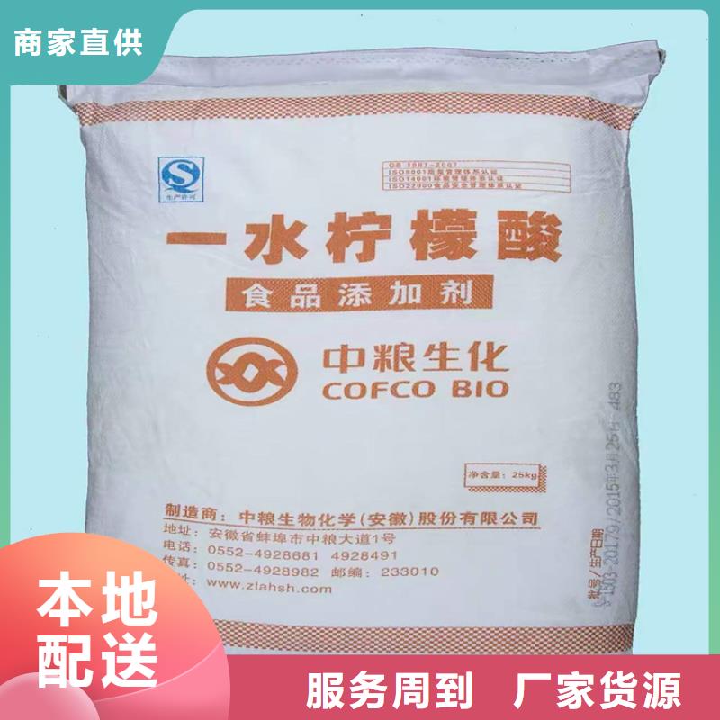 回收化工原料-二手银浆品质保障价格合理