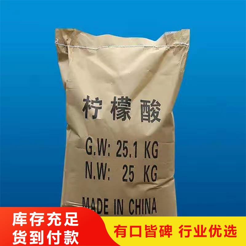 【回收化工原料】回收油漆定制批发