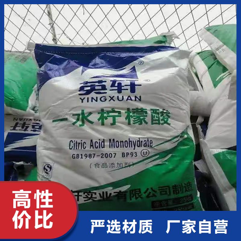 回收化工原料-回收废油漆本地企业