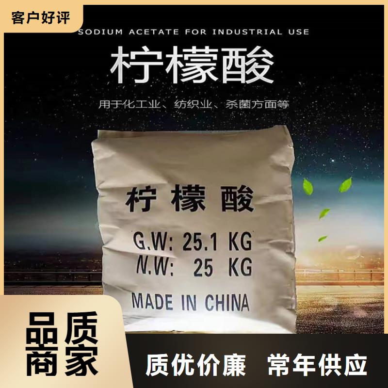 【回收化工原料】回收涮罐水不只是质量好