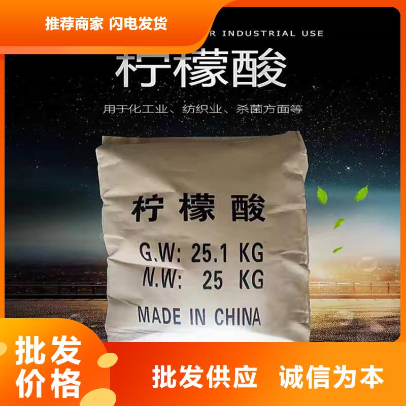 【回收化工原料聚丙烯回收出货快】