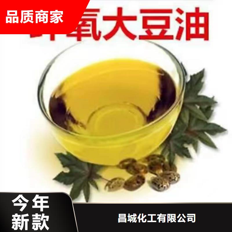 回收化工原料回收油漆自有厂家