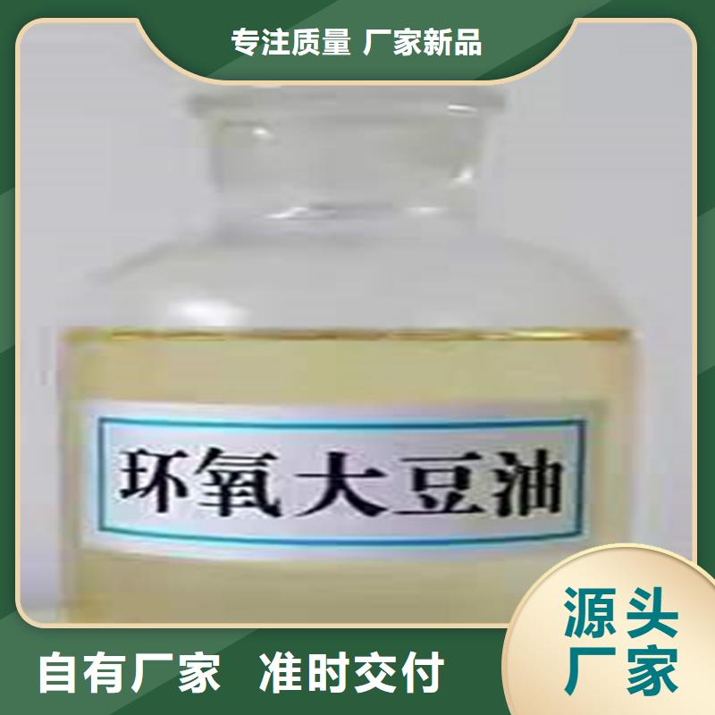 回收化工原料钯炭催化剂回收买的放心