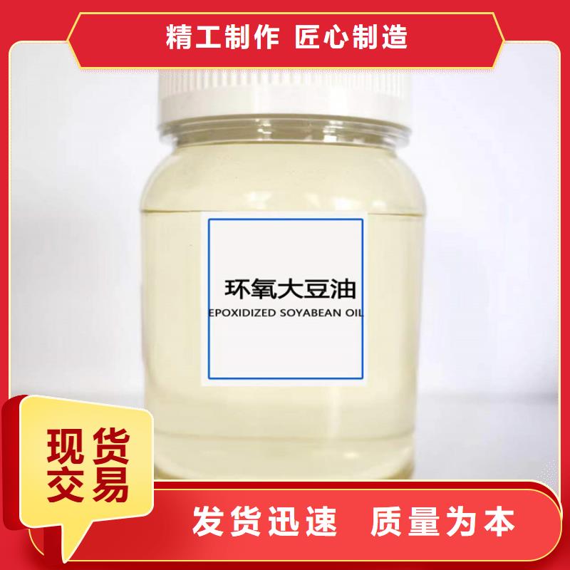 回收化工原料_回收锌粉可定制