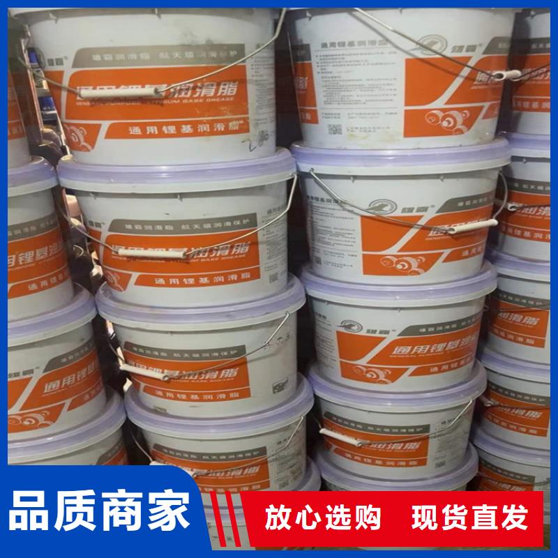 回收化工原料,回收聚丙烯生产经验丰富