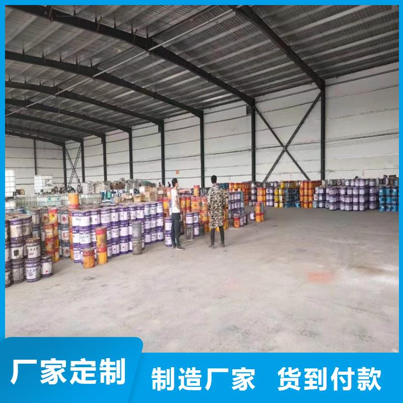 【回收化工原料聚丙烯回收出货快】