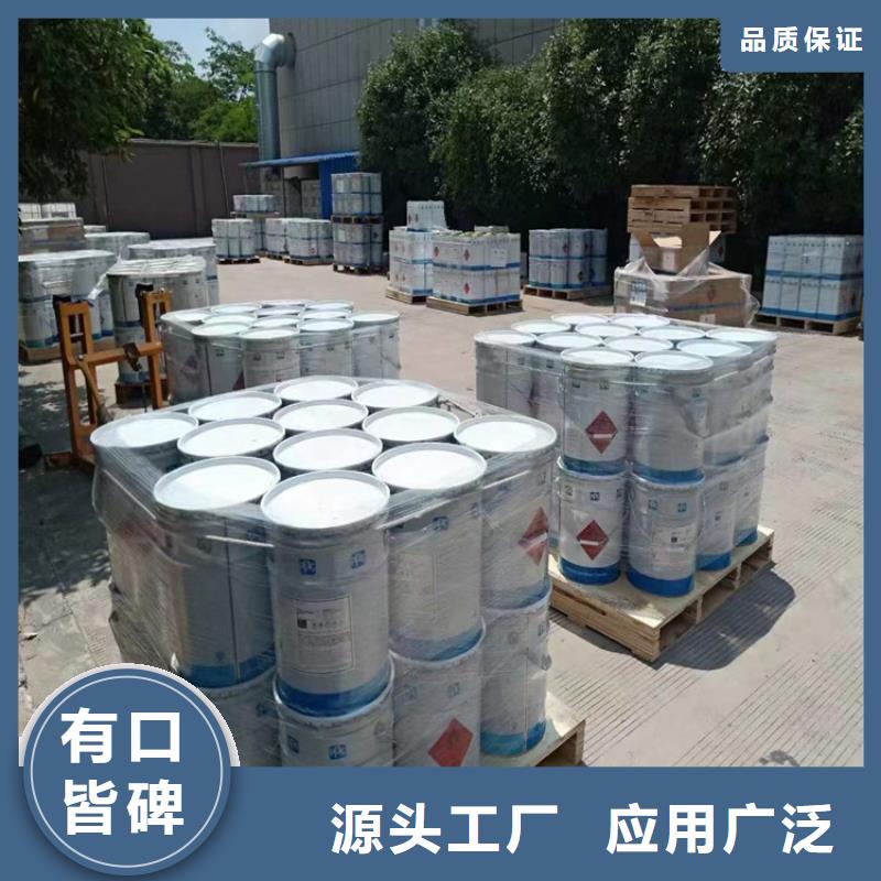 回收化工原料回收固化剂真材实料加工定制