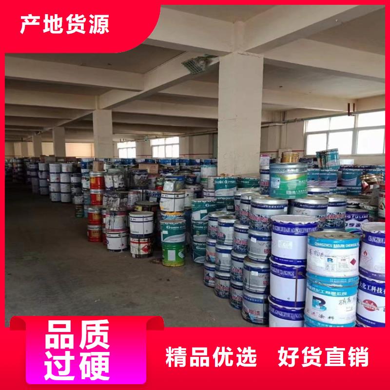 回收化工原料二手化工钛白粉使用方法