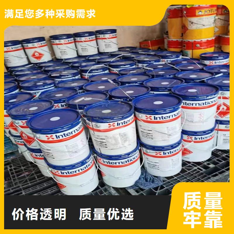 回收化工原料铂金水回收经验丰富品质可靠