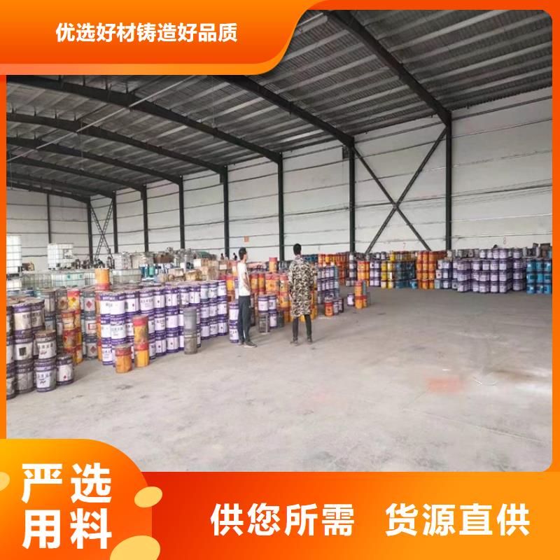 【回收化工原料回收异氰酸酯使用寿命长久】