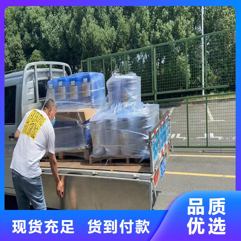 回收化工原料让客户买的放心