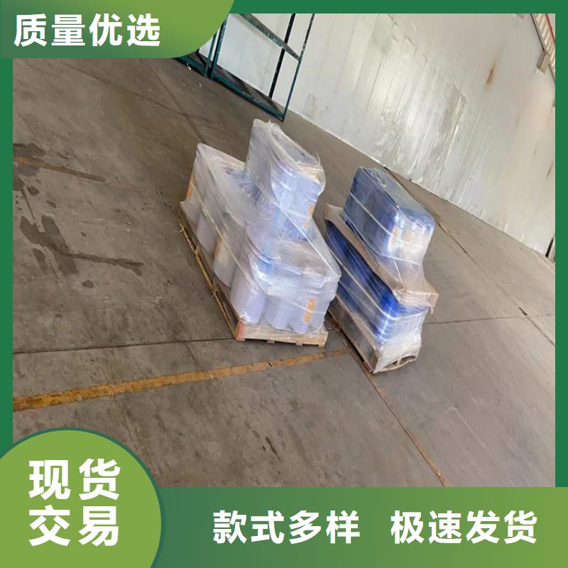 回收化工原料_铂金水回收一站式采购方便省心