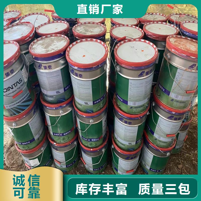 回收化工原料回收树脂低价货源
