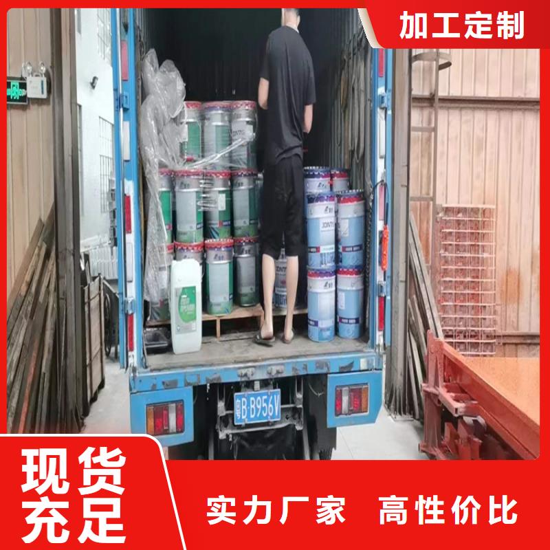 回收化工原料-回收溶剂真材实料