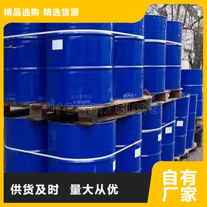 【回收化工原料】,硬脂酸回收性能稳定
