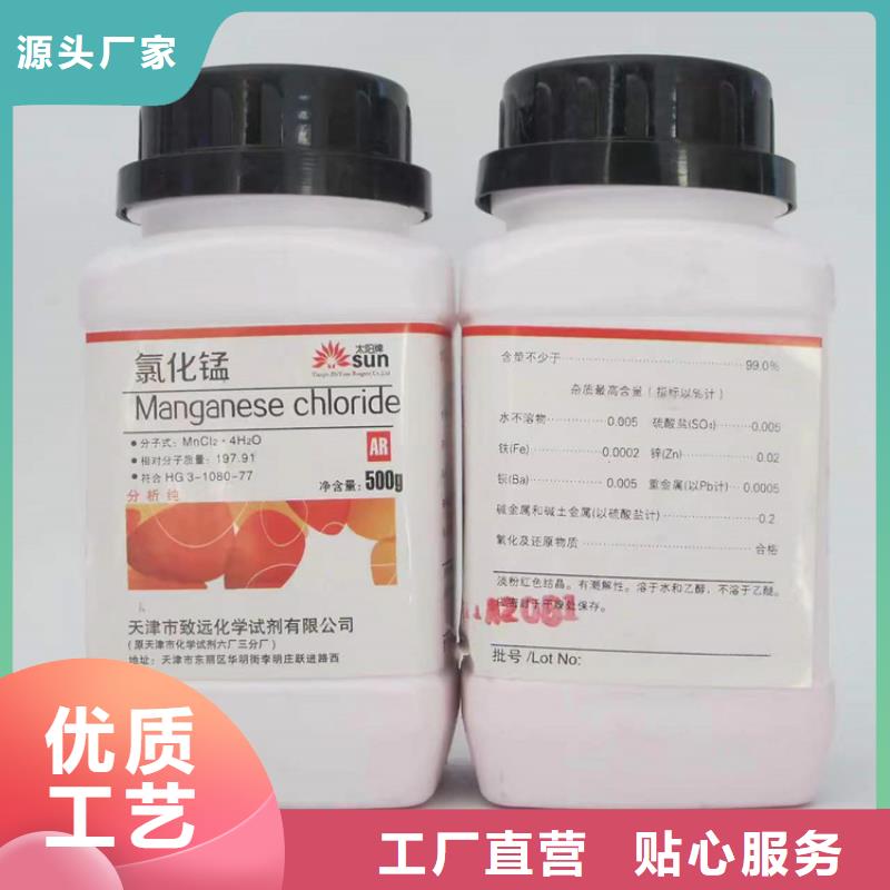 回收化工原料沥青回收厂家