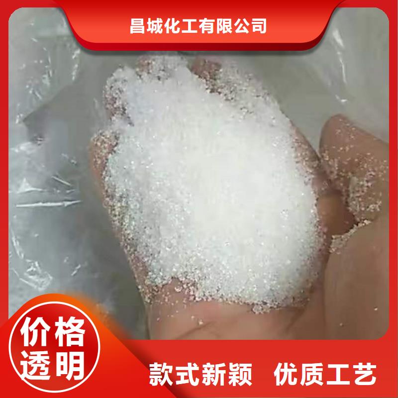  回收化工原料品质值得信赖
