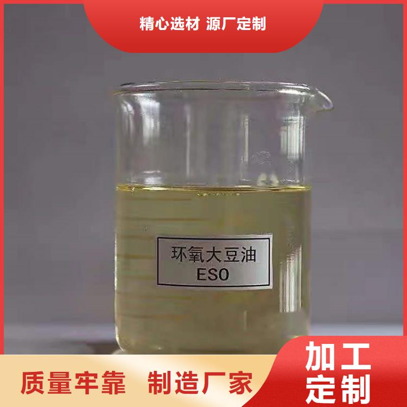 【回收化工原料】回收溶剂品种全