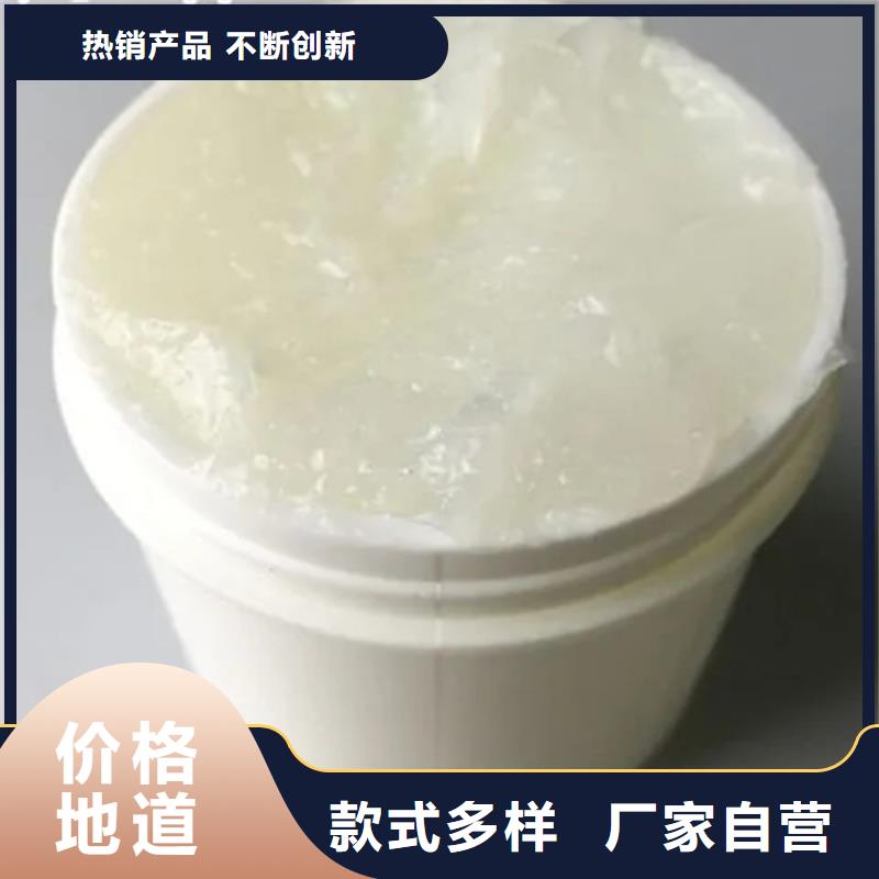 回收化工原料回收树脂现货直供