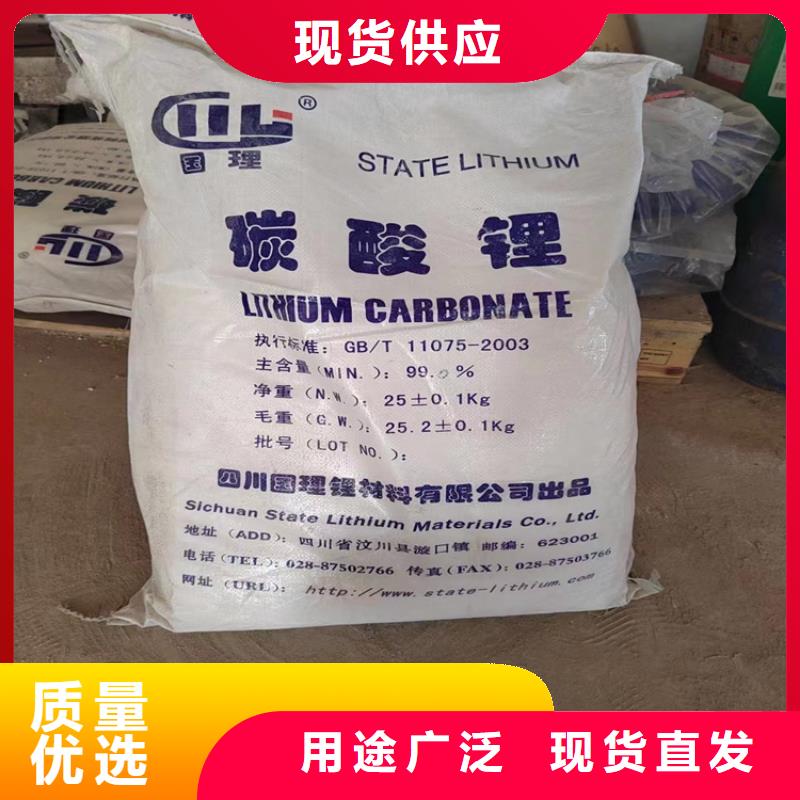 【回收化工原料】回收涮罐水不只是质量好