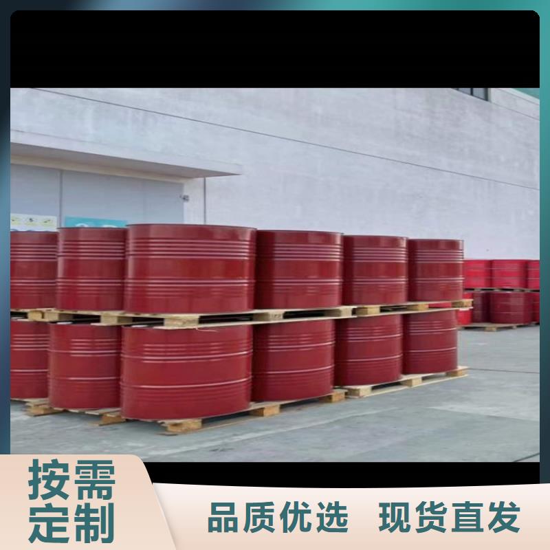 回收化工原料回收树脂低价货源