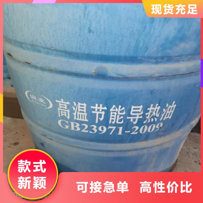 回收化工原料-联苯胺黄G回收型号全价格低