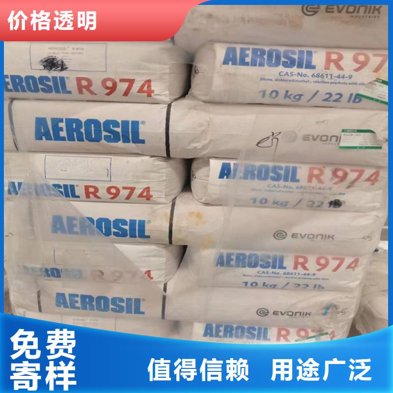 【回收化工原料】,硬脂酸回收性能稳定