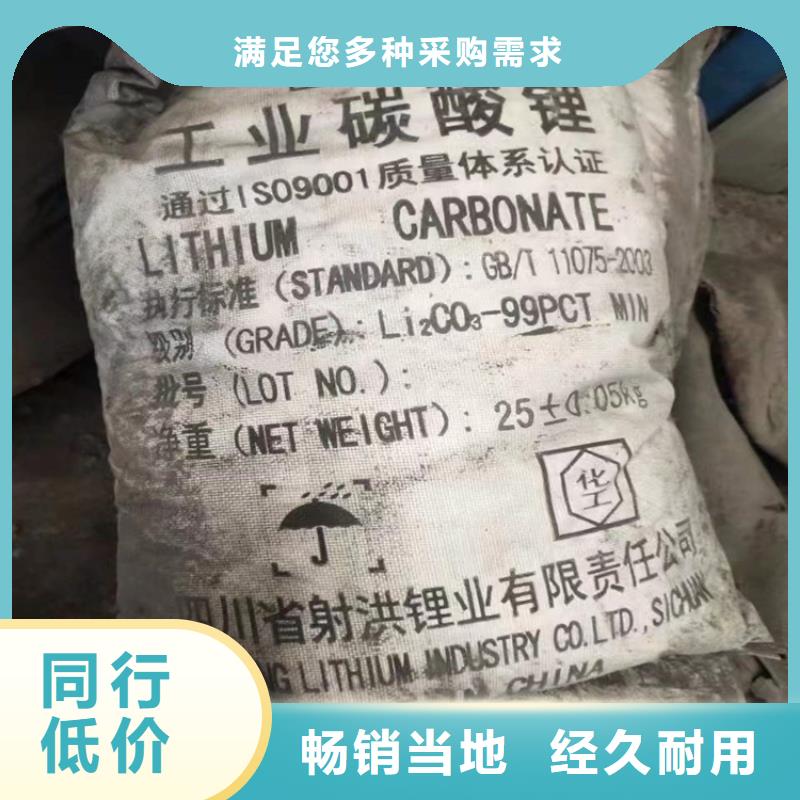 【回收化工原料】回收涮罐水不只是质量好