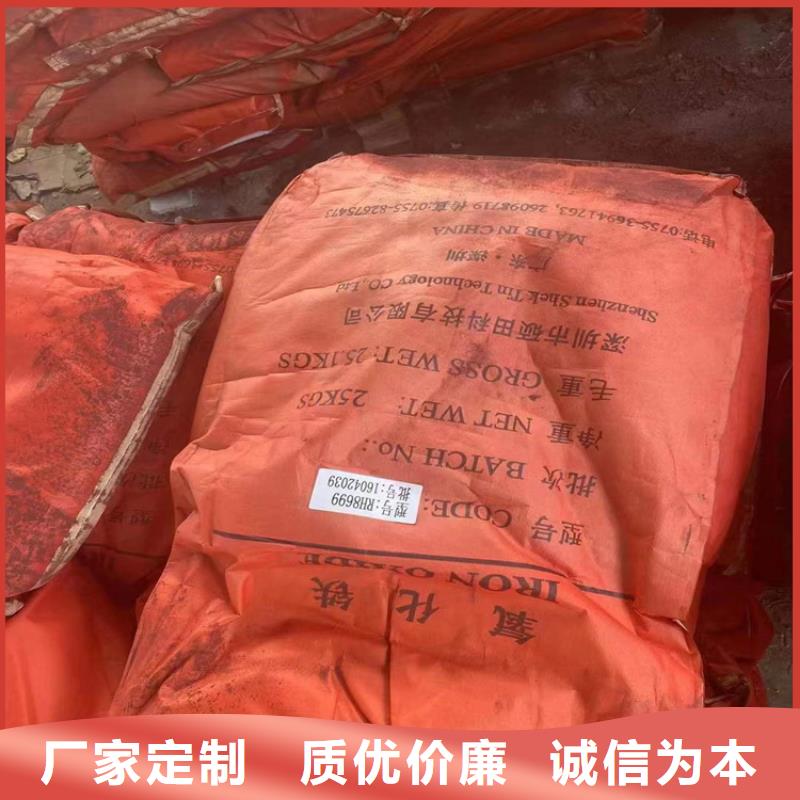 回收化工原料回收热熔胶实体厂家大量现货