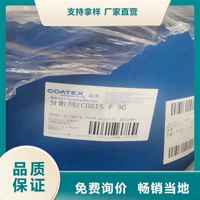 【回收化工原料回收溶剂自有生产工厂】