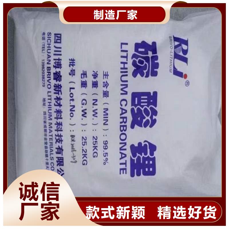 回收化工原料,回收硅油厂家直销售后完善