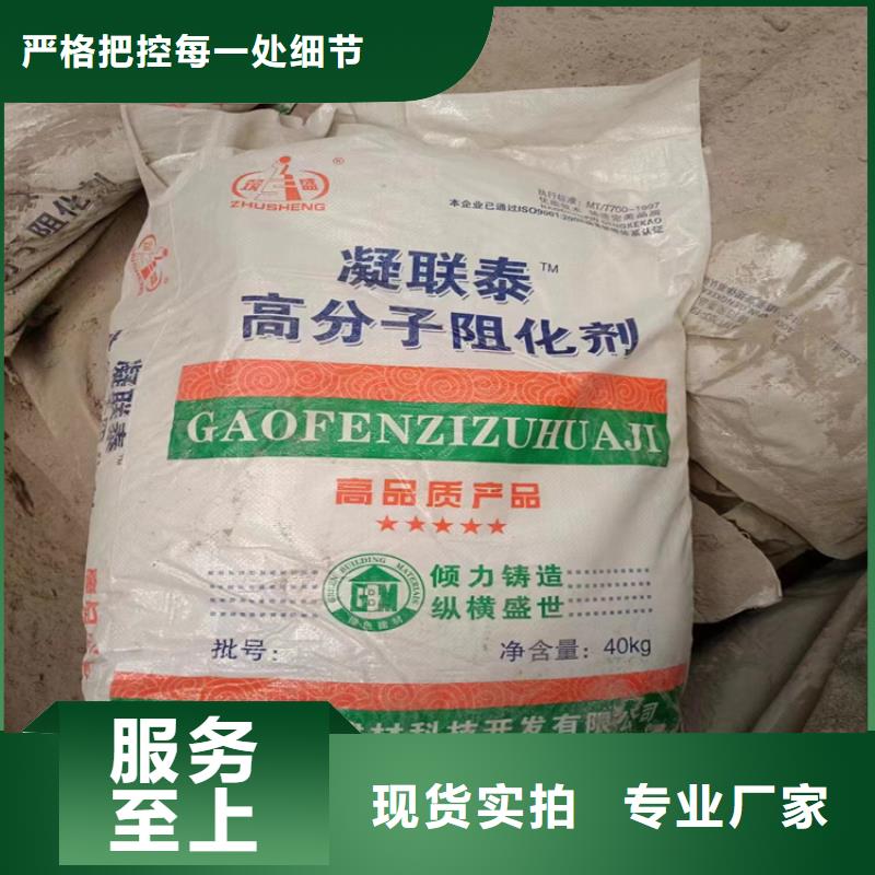 回收化工原料回收异氰酸酯厂家现货批发