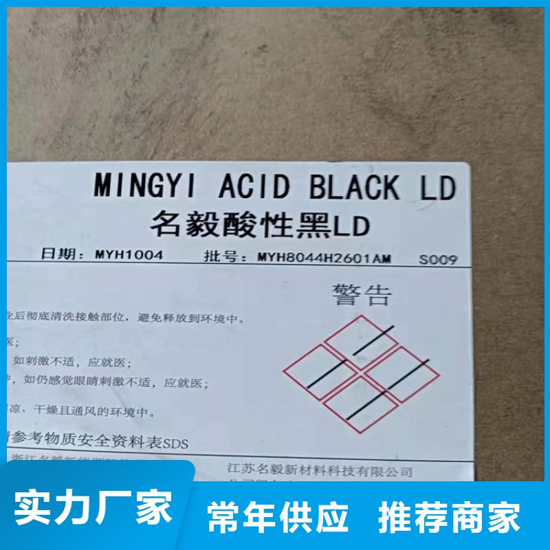 回收化工原料回收树脂现货直供