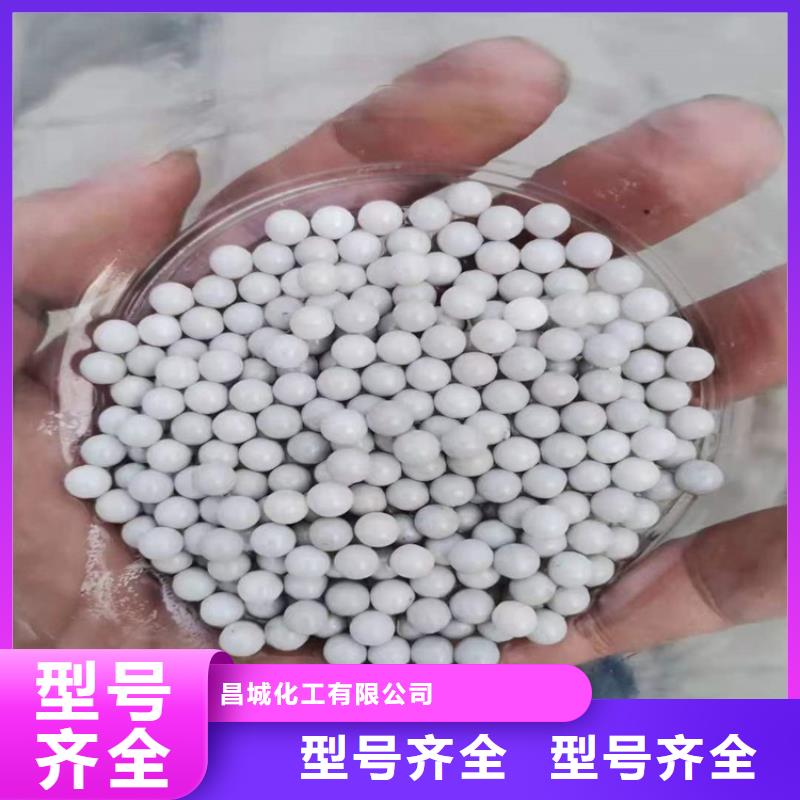 回收化工原料收购三菱炭黑您想要的我们都有