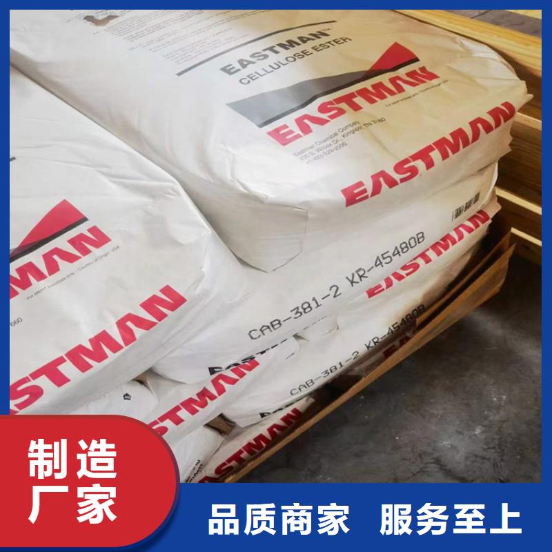 回收化工原料【氧化亚铜回收】厂家供应