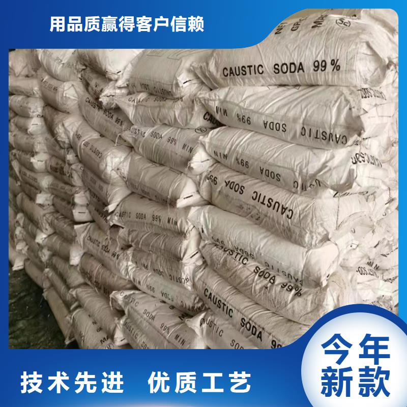 回收化工原料钯炭催化剂回收买的放心